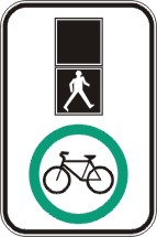 Obligation pour les vélos de traverser pendant la phase des feux piétons